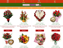 Tablet Screenshot of hongkongfloristshop.com